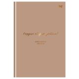 Ежедневник для учителя BG А5 152л. "Прекрасному учителю", матовая ламинация, тиснение фольгой