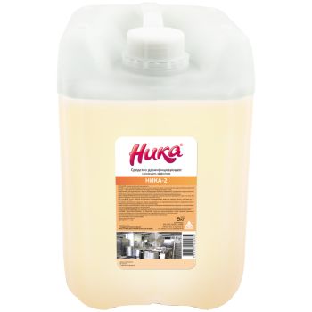 Дезинфицирующее моющее средство Ника 