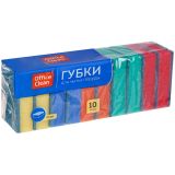 Губки для посуды OfficeClean "Maxi", поролон с абразивным слоем, 9*6,5*2,7см, 10шт.