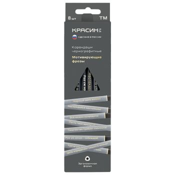 Карандаш ч/г Красин 