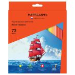 Карандаши цветные Красин "Алые паруса", 72цв., трехгран., заточен., картон, европодвес