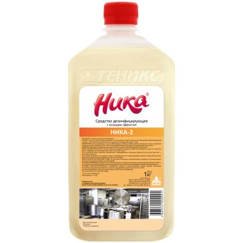 Дезинфицирующее моющее средство Ника 
