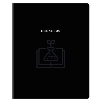 Тетрадь предметная 48л., BG 