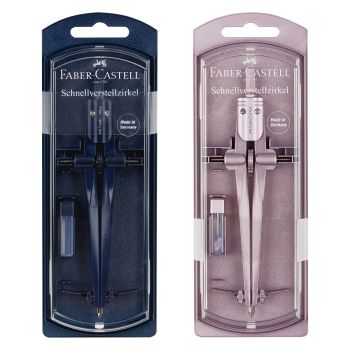 Циркуль Faber-Castell + грифели, пластиковый футляр,  цвет темно-синий., роз. золото