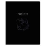 Тетрадь предметная 48л., BG "Минимализм" - Геометрия, выб.лак