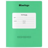 Тетрадь 18л., клетка Berlingo "Classic Pro", 80г/м2, зеленый