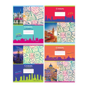 Тетрадь-словарик 48л., А5 для записи иностранных слов BG 