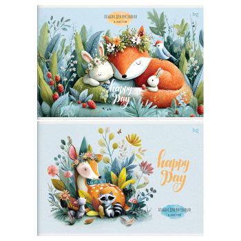 Альбом для рисования 08л., А4, на скрепке BG 