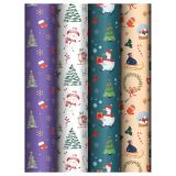 Упаковочная бумага глянц. 70*100см, MESHU "Подарок под ёлкой", 80г/м2, ассорти  4 дизайна