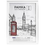 Рамка пластиковая 21*30см, OfficeSpace "Color", белый Рамка пластиковая 21*30см, OfficeSpace "Color", белый