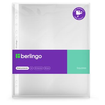 Папка-вкладыш с перфорацией Berlingo 
