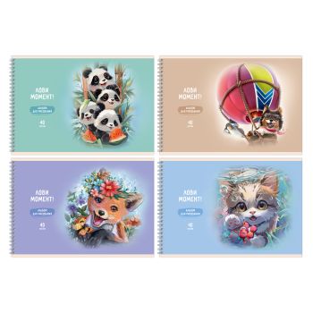 Альбом для рисования 40л., А4, на гребне BG 