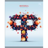 Тетрадь предметная 48л. BG "Заглавные-главные" - Физика, эконом