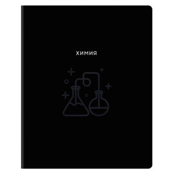 Тетрадь предметная 48л., BG 