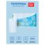 Полотенца бумажные в рулонах OfficeClean, 2-слойные, 8шт., 12м/рул., тиснение, белые