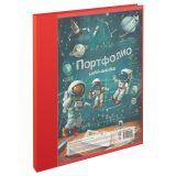 Папка-портфолио пластиковая А4 BG, на 2 кольцах для школьника "Космонавты", 20 файлов