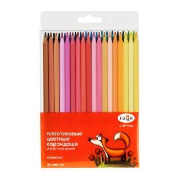 Карандаши цветные пластиковые Гамма 