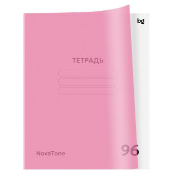Тетрадь 96л., А5, клетка BG 