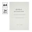 Журнал факультативных занятий А4, 24л., картон хром-эрзац, на скобе, блок офсетный