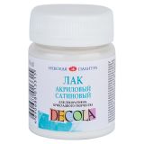 Лак акриловый Decola, сатиновый, 50мл Лак акриловый Decola, сатиновый, 50мл