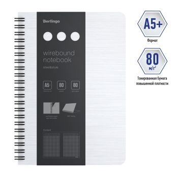 Бизнес-тетрадь А5+, 80л., Berlingo 