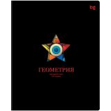 Тетрадь предметная 48л. BG "Информационное поле" - Геометрия, soft-touch ламинация, выб. лак