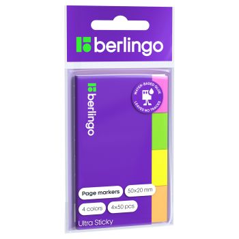 Флажки-закладки Berlingo 