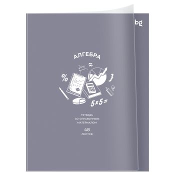 Тетрадь предметная 48л., BG 