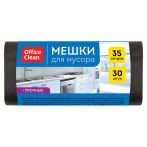 Мешки для мусора 35л OfficeClean ПНД, 50*64см, 12мкм, 30шт., прочные, черные, в рулоне Мешки для мусора 35л OfficeClean ПНД, 50*64см, 12мкм, 30шт., прочные, черные, в рулоне