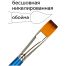 Кисть синтетика Гамма, плоская №12