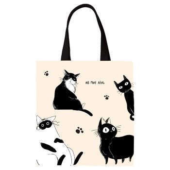 Сумка-шоппер MESHU 