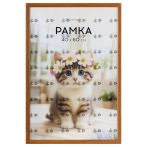 Рамка 40*60см в индивидуальной упаковке, OfficeSpace, цвет мокко Рамка 40*60см в индивидуальной упаковке, OfficeSpace, цвет мокко