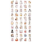 Набор наклеек ПВХ MESHU "Funny cats",8,5*13 см., 50 наклеек инд. уп., европодвес