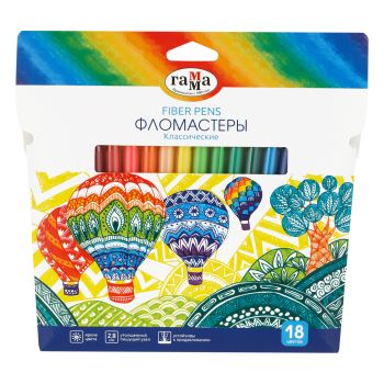 Фломастеры Гамма 