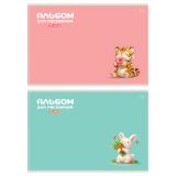 Альбом для рисования 32л., А4, на скрепке BG "Для девочек", эконом