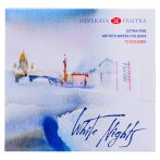 Акварель Белые ночи, художественная, 12цв., пластик