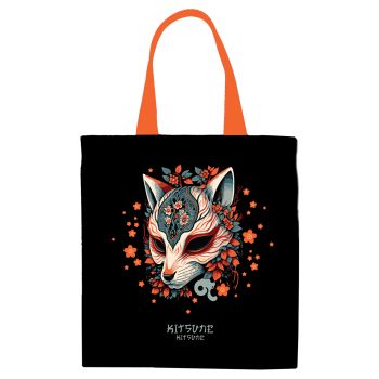 Сумка-шоппер MESHU 