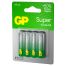 Батарейка GP Super G-Tech AA (LR6) 15A алкалиновая, BC4