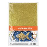 Фоамиран Мульти-Пульти, А4, 10 листов, 2 цвета, 2 мм, с блестками, золото и серебро Фоамиран Мульти-Пульти, А4, 10 листов, 2 цвета, 2 мм, с блестками, золото и серебро