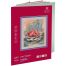 Папка для пастелей, 8л., А4 Лилия Холдинг 