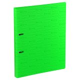 Папка на 2 кольцах Berlingo "Your Way", 24мм, 600мкм, зеленый неон, D-кольца, с внутр. карманом