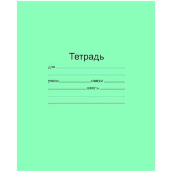 Тетрадь 12л., узкая линия Маяк