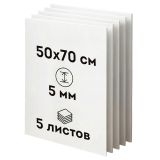 Пенокартон белый матовый, 50*70 см., ArtSpace, 5 листов, толщина 5 мм, в гофрокоробе Пенокартон белый матовый, 50*70 см., ArtSpace, 5 листов, толщина 5 мм, в гофрокоробе
