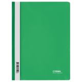 Папка-скоросшиватель пластик. СТАММ А5, 180мкм, зеленая с прозр. верхом