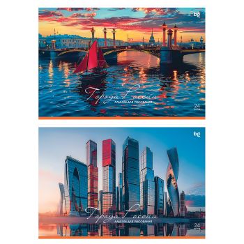 Альбом для рисования 24л., А4, на скрепке BG 