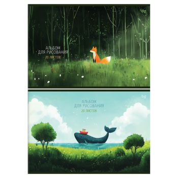 Альбом для рисования 20л., А4, на скрепке BG 