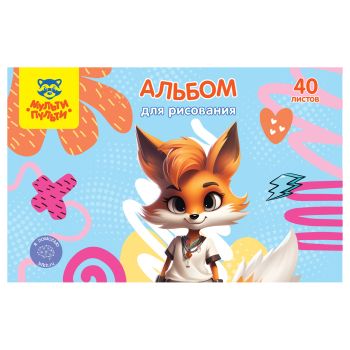 Альбом для рисования 40л., А4, на скрепке Мульти-Пульти 