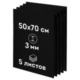 Пенокартон черный матовый, 50*70 см., ArtSpace, 5 листов, толщина 3 мм, в гофрокоробе Пенокартон черный матовый, 50*70 см., ArtSpace, 5 листов, толщина 3 мм, в гофрокоробе