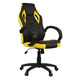 Кресло игровое Helmi HL-S07 "Boost", экокожа/ткань черная/желтая Кресло игровое Helmi HL-S07 "Boost", экокожа/ткань черная/желтая