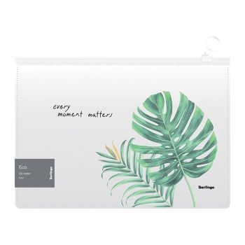 Папка-конверт на молнии Berlingo 